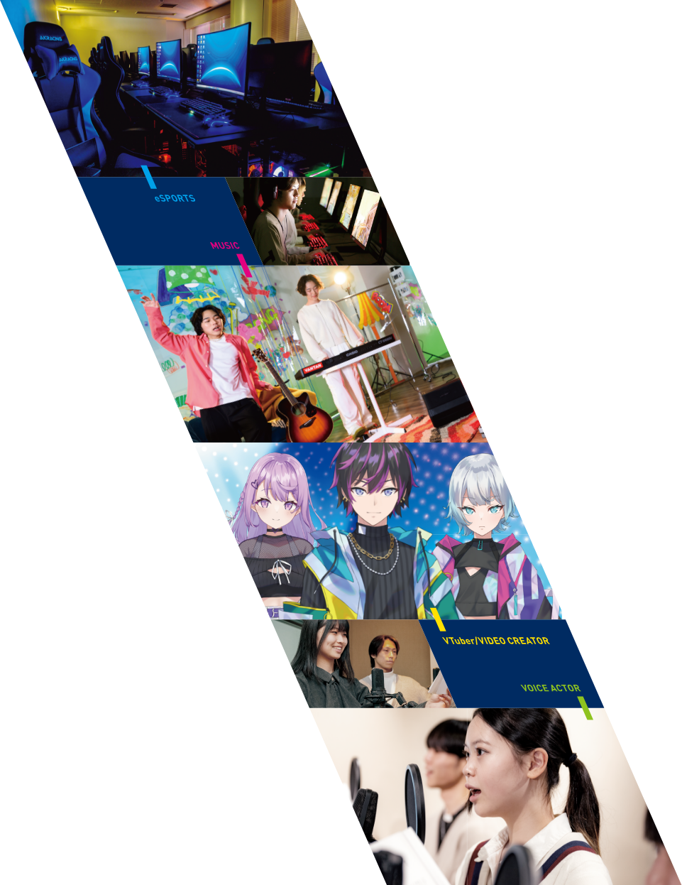 専門学校デジタルアーツ仙台 バンタン提携学科 2027年4月開講予定